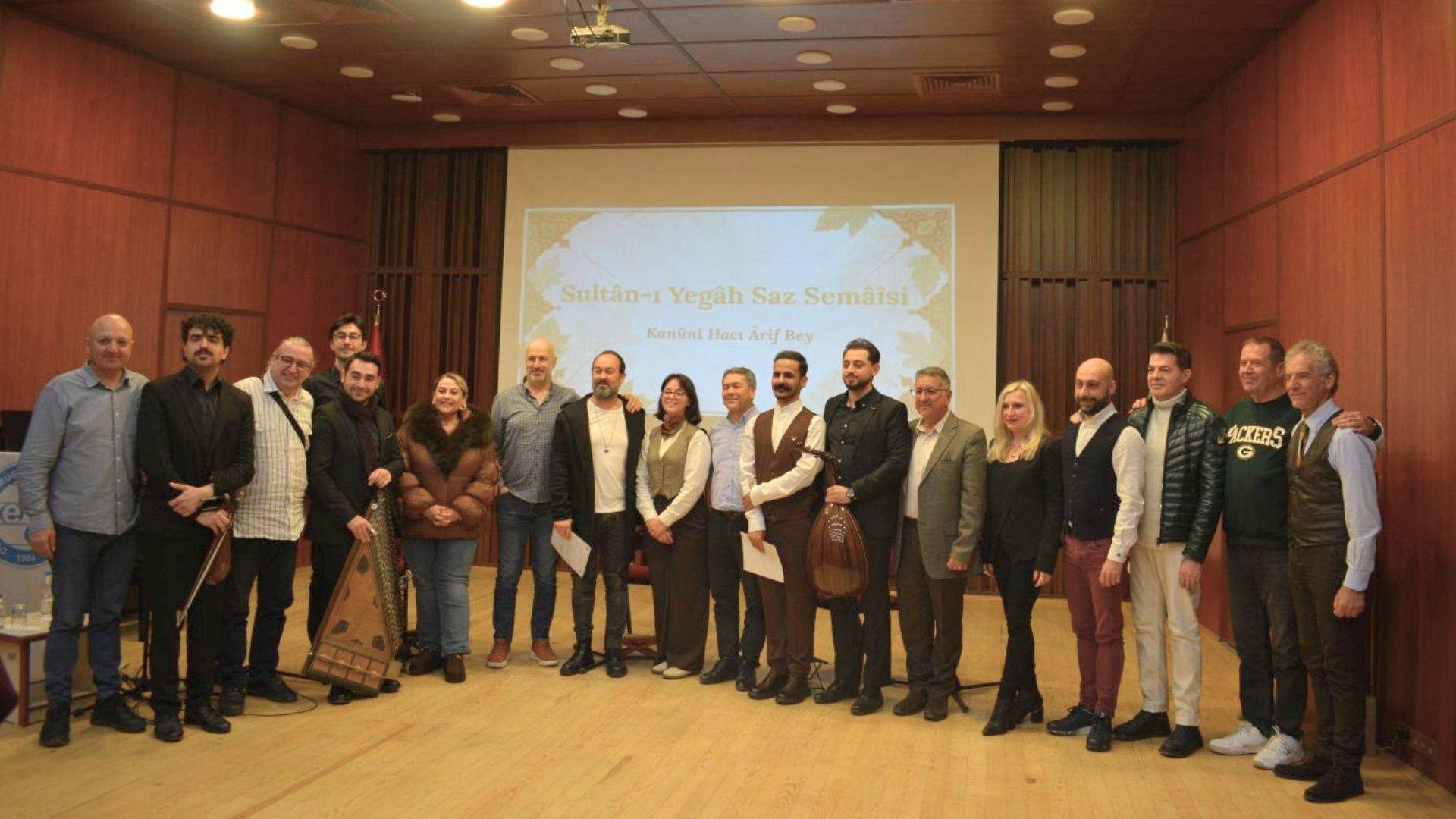 Hammamizade İsmail Dede Efendi’nin eserleri icra edildi