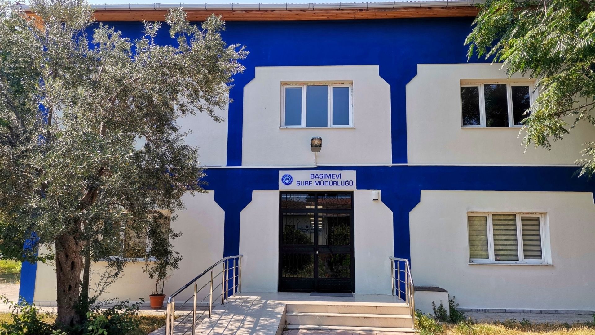 Bilimin Yayın Mutfağında Yarım Asrı Aşan Tecrübe: Ege Üniversitesi Basım ve Yayınevi